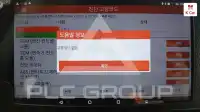 2023 Hyundai Staria