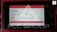 2023 Hyundai Staria