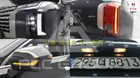 2023 Hyundai Palisade