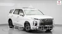 2023 Hyundai Palisade