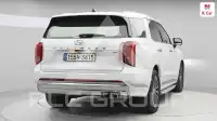 2023 Hyundai Palisade