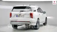 2023 Hyundai Palisade