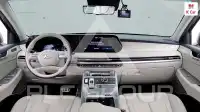 2023 Hyundai Palisade