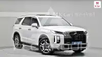 2023 Hyundai Palisade