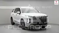 2023 Hyundai Palisade