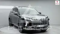 2023 Hyundai Palisade