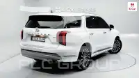 2023 Hyundai Palisade
