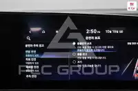 2023 Hyundai Avante