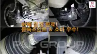 2023 Hyundai Avante