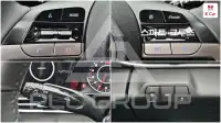 2023 Hyundai Avante