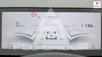 2023 Hyundai Ioniq