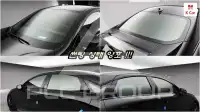 2023 Hyundai Ioniq