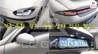 2023 Hyundai Ioniq