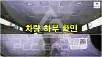 2023 Hyundai Ioniq