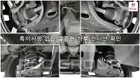 2023 Hyundai Casper