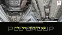 2023 Hyundai Casper