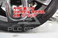 2023 Hyundai Casper