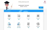 2023 Hyundai Casper