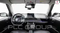 2023 Hyundai Casper