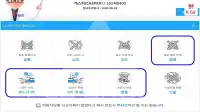 2023 Hyundai Casper