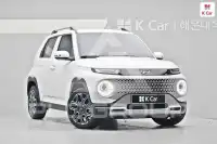 2023 Hyundai Casper