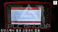 2023 Hyundai Casper