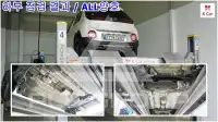 2023 Hyundai Casper