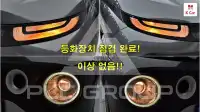 2023 Hyundai Casper