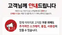 2023 Hyundai Casper