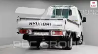 2023 Hyundai Porter