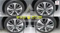 2023 KIA K8