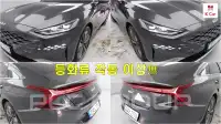 2023 KIA K8