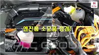 2023 KIA K8