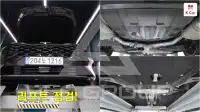 2023 KIA K8