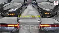 2023 KIA K8