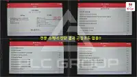 2023 KIA K8