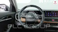 2023 KIA Celltos