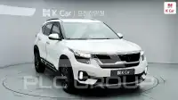 2023 KIA Celltos