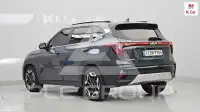 2023 KIA Celltos