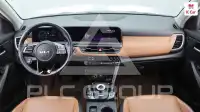 2023 KIA Celltos