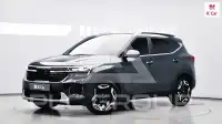 2023 KIA Celltos