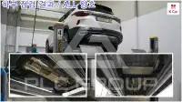 2023 KIA Celltos
