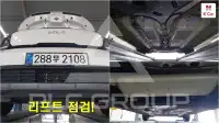 2023 KIA Ray