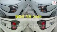 2023 KIA Ray