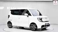 2023 KIA Ray