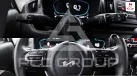 2023 KIA Ray