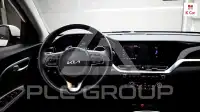 2023 KIA Niro