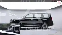 2023 KIA Mohave