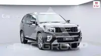 2023 KIA Mohave