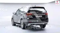 2023 KIA Mohave